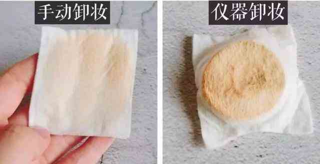 使用美容仪有副作用吗（使用美容仪有依赖性） 第14张