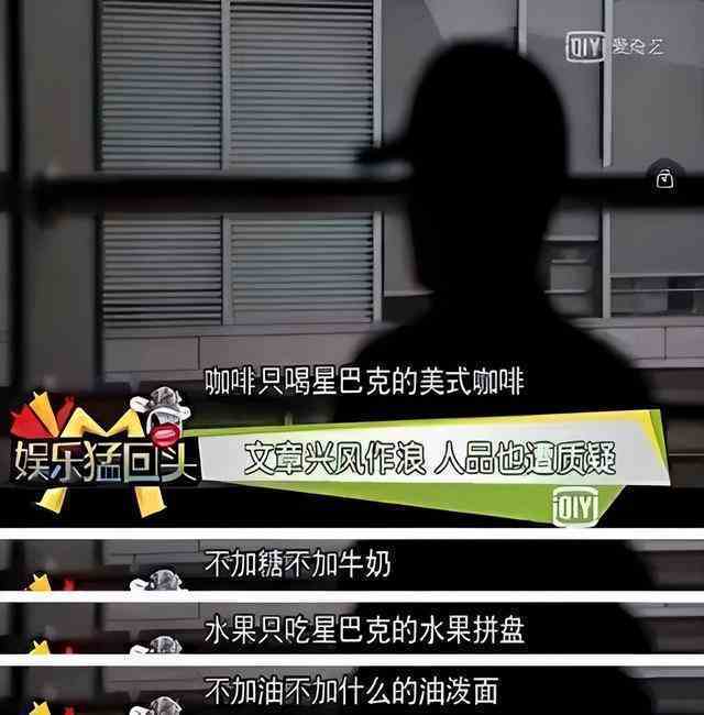 马伊琍为什么比文章人品好（马伊琍越来越火） 第16张