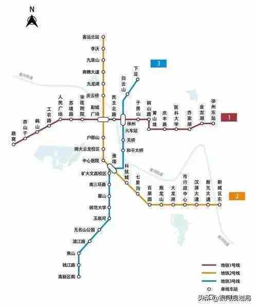 徐州地铁规划多少条什么时候开通（淮海地区中心城市徐州） 第2张