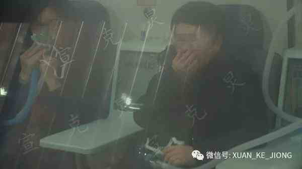 结果在茶室内待了4小时后会怎样（结果在茶室内待了4小时后） 第3张