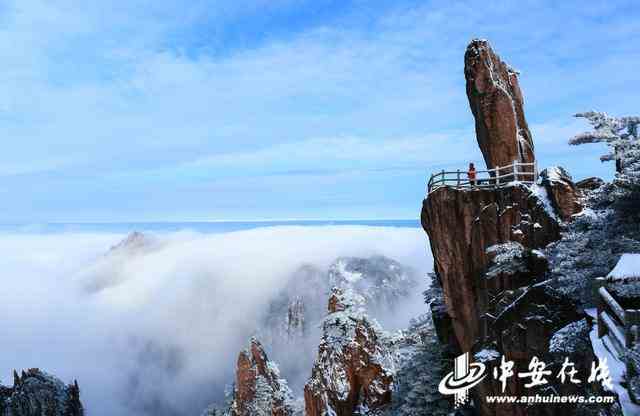 雪后初晴的绝美黄山（银装素裹琉璃世界） 第1张