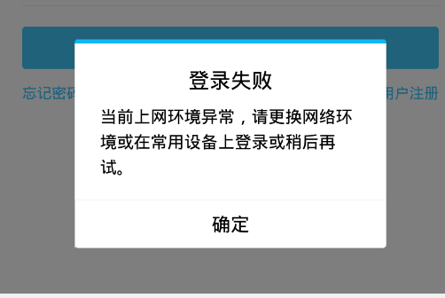 DNF新版本上线，玩家熬夜等待，却遭遇惊天大事 第4张