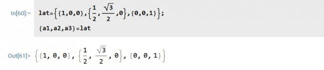 Mathematica的“精确解”和“数值解”得到的本征矢为何不一样 第3张