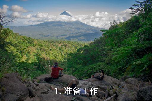 联想电脑怎么重装系统,联想电脑如何重新安装操作系统