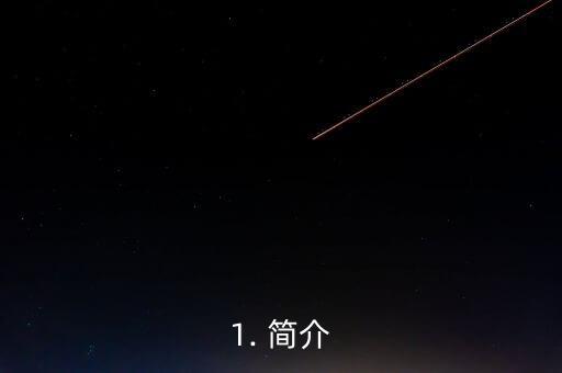 华为p10 plus,华为P10 Plus 系列手机问世！ 第1张