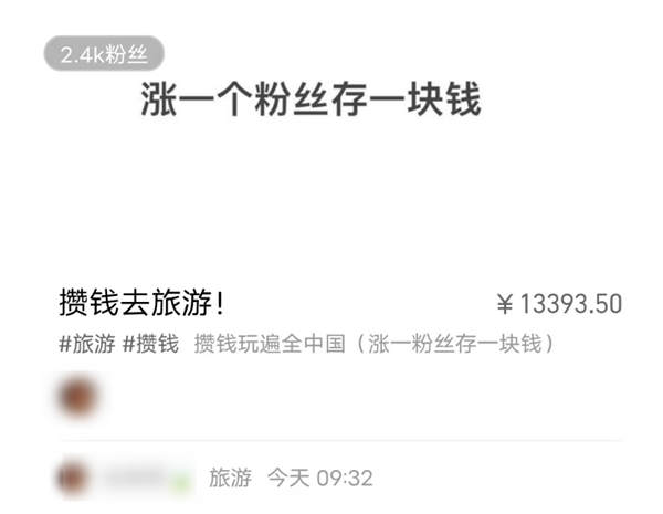 可能连支付宝也想不通：到底谁在里面聊天啊 第17张