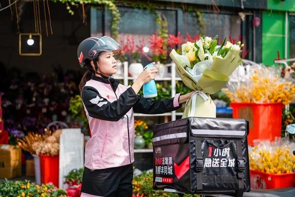 “她经济”带动妇女节消费升温 顺丰同城全场景即配助力商家增长 第4张