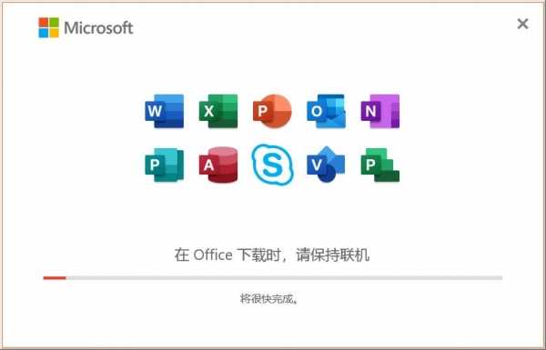 Word/Excel/PPT/PDF怎么实现格式互转? 完整攻略请拿走