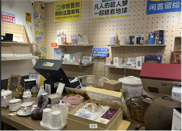 探访闲鱼实体店：谁会买用过的口红啊 第3张