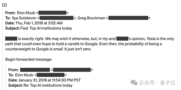 OpenAI公开马斯克8年往来邮件：曾经深爱 一度PUA 现在吃相难看 第11张