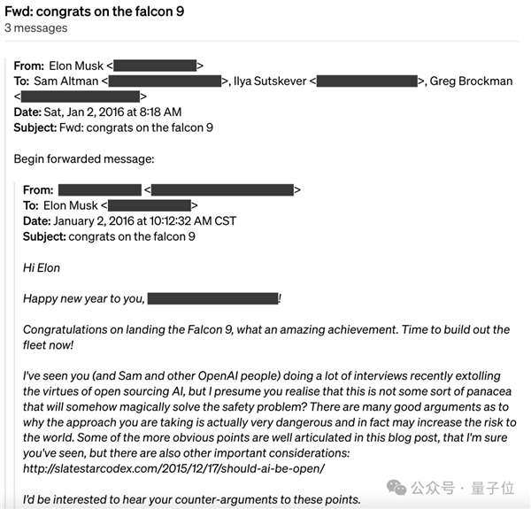 OpenAI公开马斯克8年往来邮件：曾经深爱 一度PUA 现在吃相难看 第13张