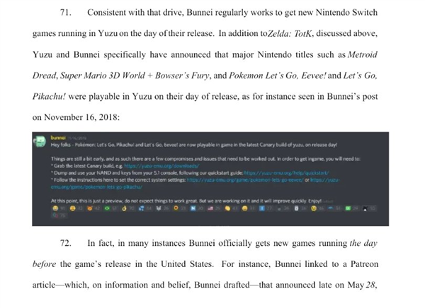 任天堂起诉这个团队后 成了玩家心里的邪恶反派 第7张