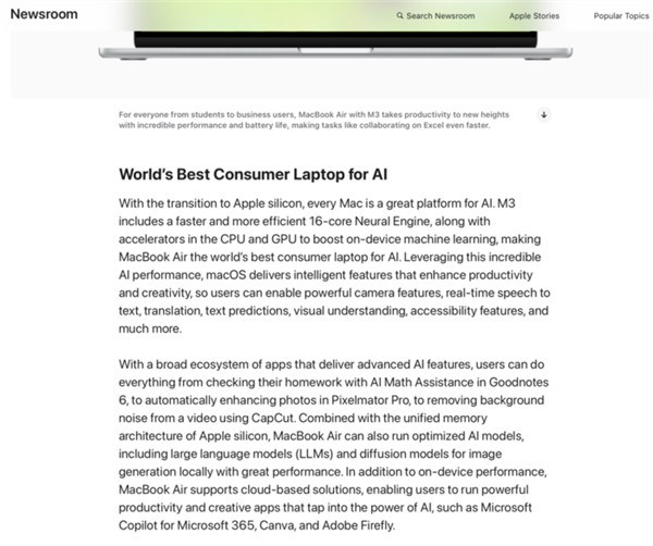 MacBook全系进入M3时代：AI能力遥遥领先 第2张