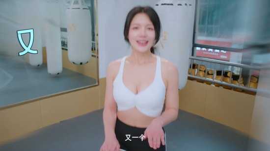 《美女 请别影响我学习》首曝宣传片：妹子颜值超高 第9张