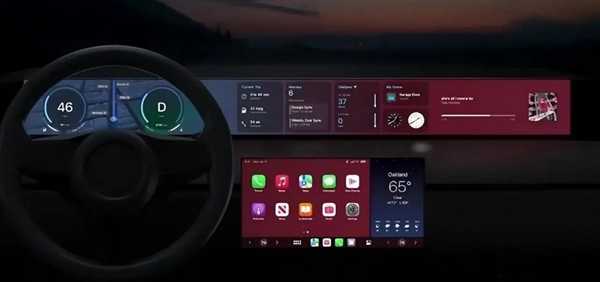 苹果CarPlay为何被车企抛弃 原因揭开 第3张