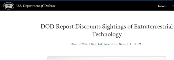 五角大楼发UFO报告：没发现外星技术、没搞什么逆向工程