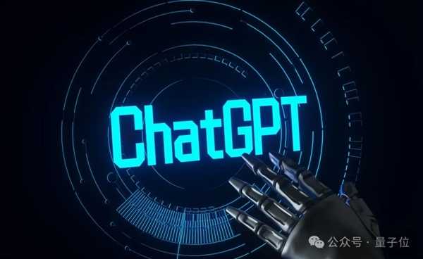 ChatGPT每年电费2亿！日耗电量≈1.7万个家庭 网友：挺值！ 第5张