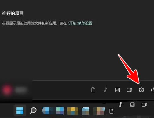 win11放大镜怎么放大150? win11放大镜放大缩小快捷键使用技巧