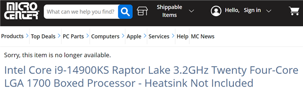 6.2GHz i9-14900KS价格定了！快了200MHz、贵了44％ 第3张
