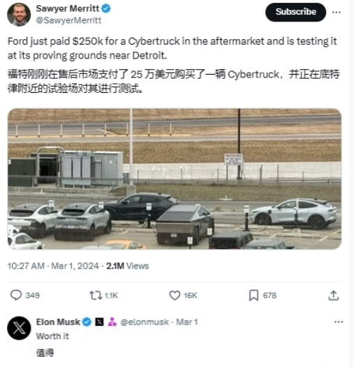 物以稀为贵！特斯拉Cybertruck身价暴涨：二手车价高达208万元 第1张