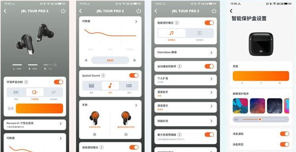 JBL TOUR PRO2怎么样 JBL蓝牙耳机TOUR PRO2体验评测 第15张