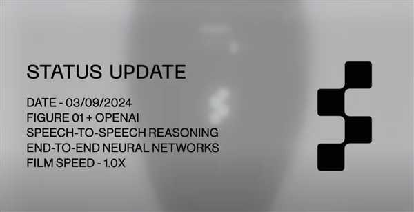 仅用13天！OpenAI机器人惊艳面世 能对话、能思考、会学习 第2张