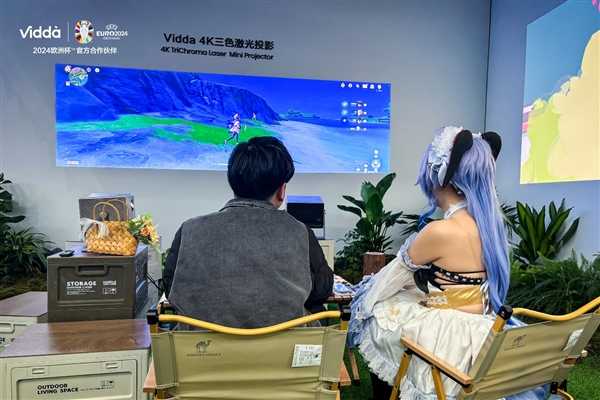 Vidda三色激光投影亮相AWE2024 这回主打带鱼屏高刷游戏！ 第1张