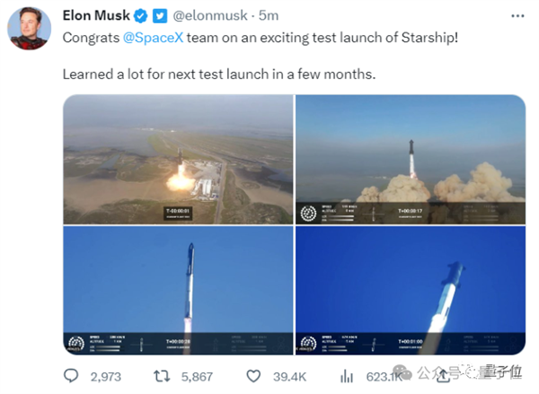 星舰失联！SpaceX第三次发射功败垂成：但马斯克又把人类推进了一大步 第16张