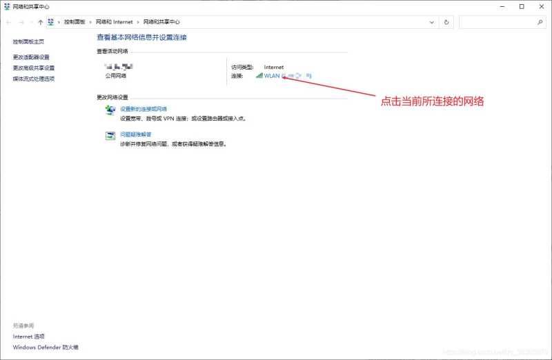 win10运行卡死提示0x80190001怎么办? 0x80190001错误代码解决方法 第2张