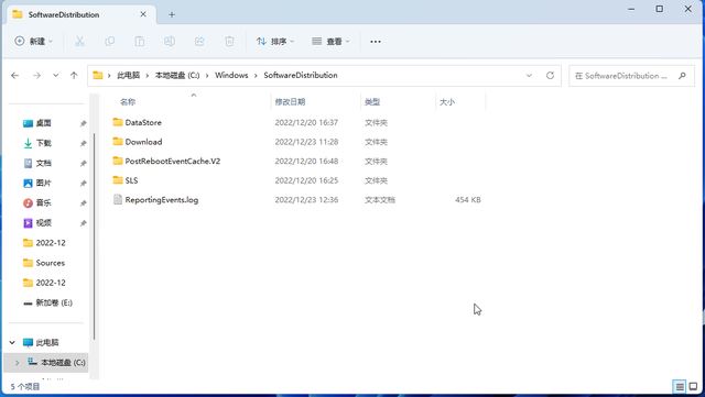 win10运行卡死提示0x80190001怎么办? 0x80190001错误代码解决方法 第15张