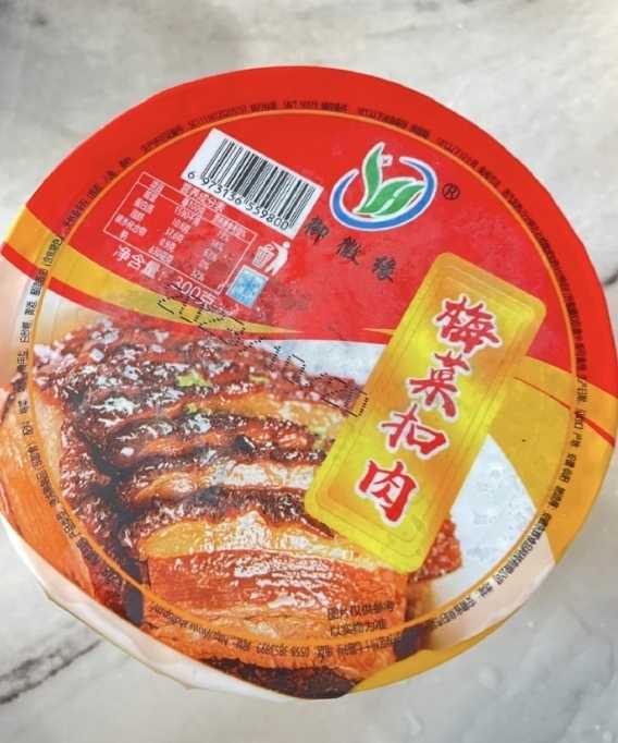 东方甄选为代售御徽缘梅菜扣肉致歉：配料表显而易见 隐藏“潜规则”防不胜防