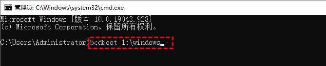 引导分区能删除吗? Win10意外删除引导分区的修复方法 第10张