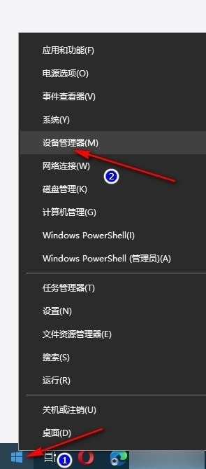 Win10系统显卡驱动安装失败怎么办 Win10系统显卡驱动安装失败的解决方法 第1张