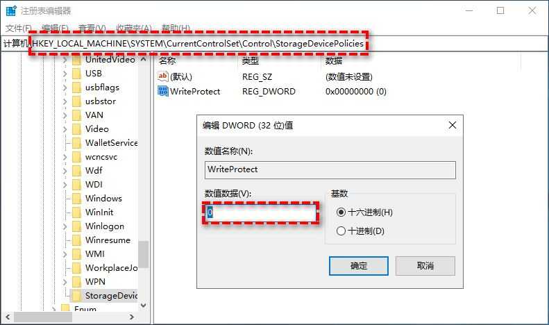 SD卡不能格式化怎么办? SD卡写保护无法格式化的处理方法 第5张