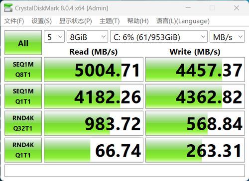 三风扇方向对了! 雷神猎刃16 2024游戏本详细评测 第27张