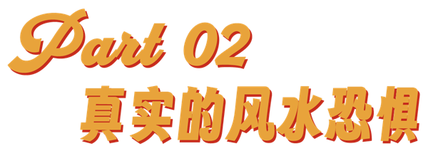 韩国拍了一部爱国主义鬼片 第10张