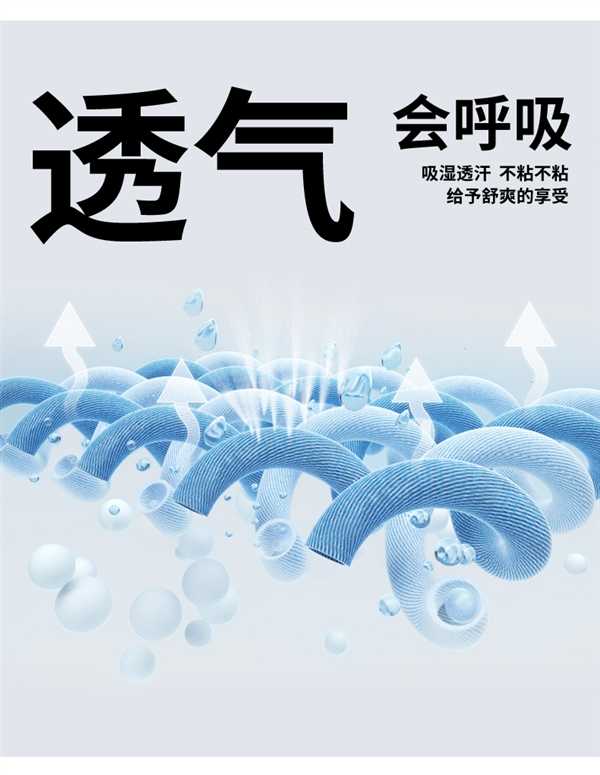 任选三件：真维斯纯棉T恤单价26.6元（30款可选） 第3张