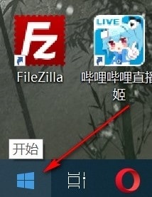 Win10系统录屏显示不完全怎么办 Win10系统录屏无法显示完全的解决方法 第1张