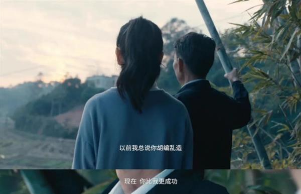  激发“她”力量 抖音电商助女性“同行者”找到人生新方向 第11张