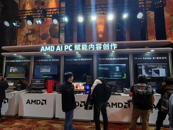 “苏妈”引领 AMD掀起AI PC中国浪潮！三管齐下、五路出击 第18张