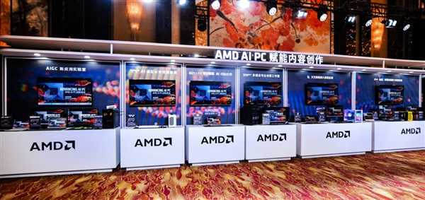 “苏妈”引领 AMD掀起AI PC中国浪潮！三管齐下、五路出击 第17张