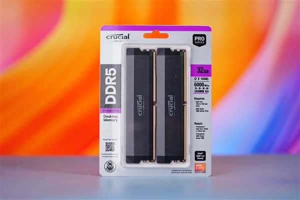 电压仅1.1V！英睿达DDR5 Pro内存超频版图赏 第11张