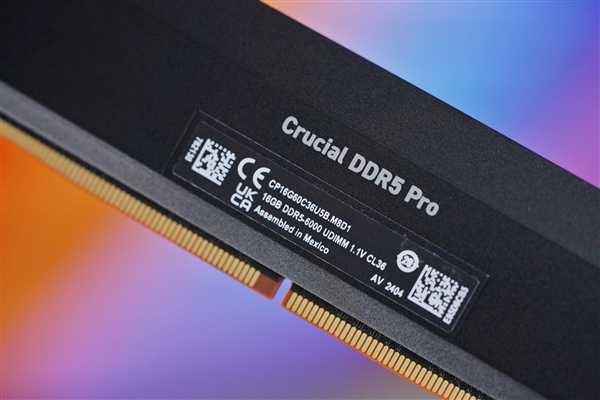 电压仅1.1V！英睿达DDR5 Pro内存超频版图赏 第6张