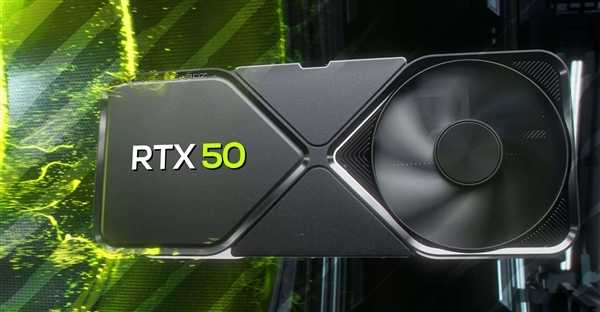 为RTX 50系显卡让路！曝英伟达大幅减少RTX 40系供应量 第2张