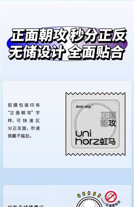 一盒享受三种体验：赤尾虹马20枚套装11.9元刚需速囤 第7张