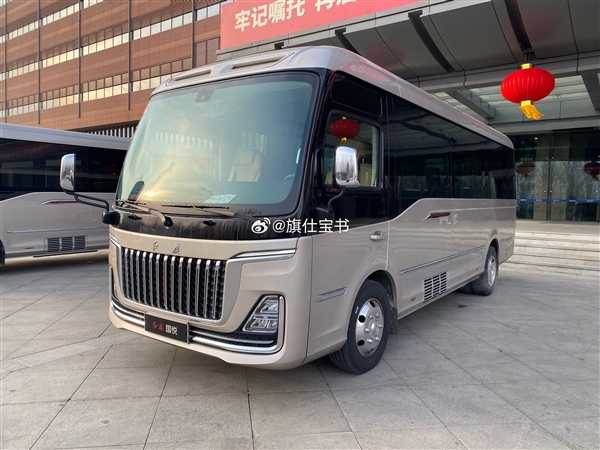 取代丰田考斯特 一汽红旗国悦上市定档：3.0T V6能装23人 第2张