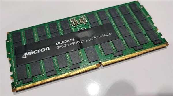 美光展示256GB DDR5-8800 MCRDIMM内存：功耗为20W