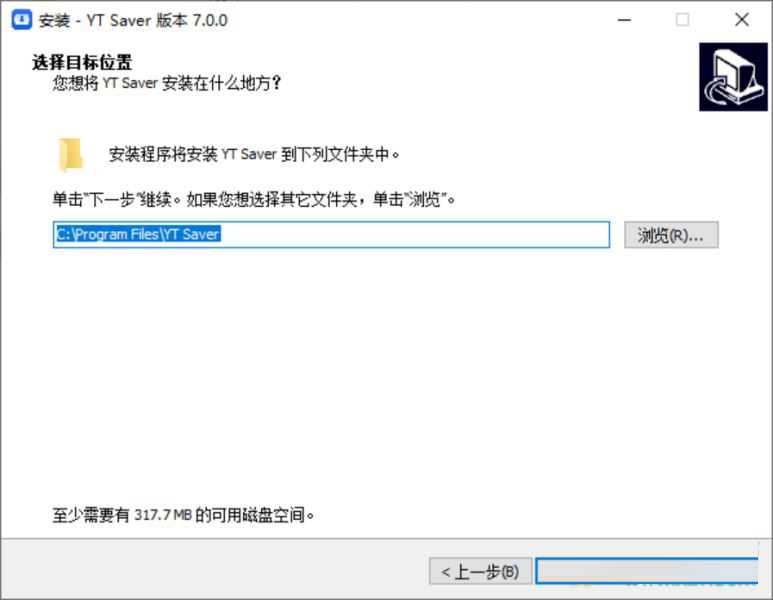 YT Saver怎么使用 ? Saver使用图文教程 第2张