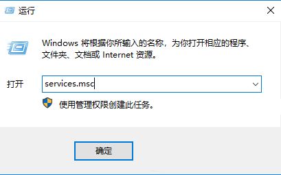 Win11更新失败提示错误代码0x80070002的有效解决办法 第2张