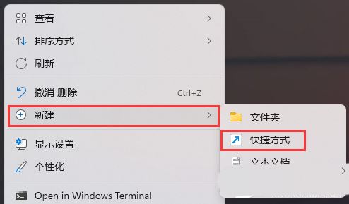 win11此电脑右键管理无法打开怎么解决? 亲测有效的三种解决办法分享